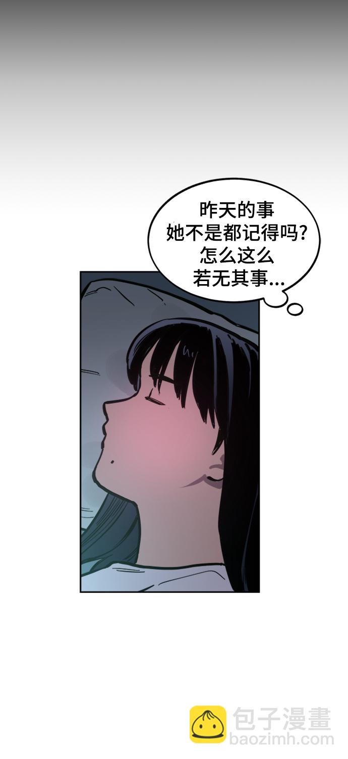 第65话38