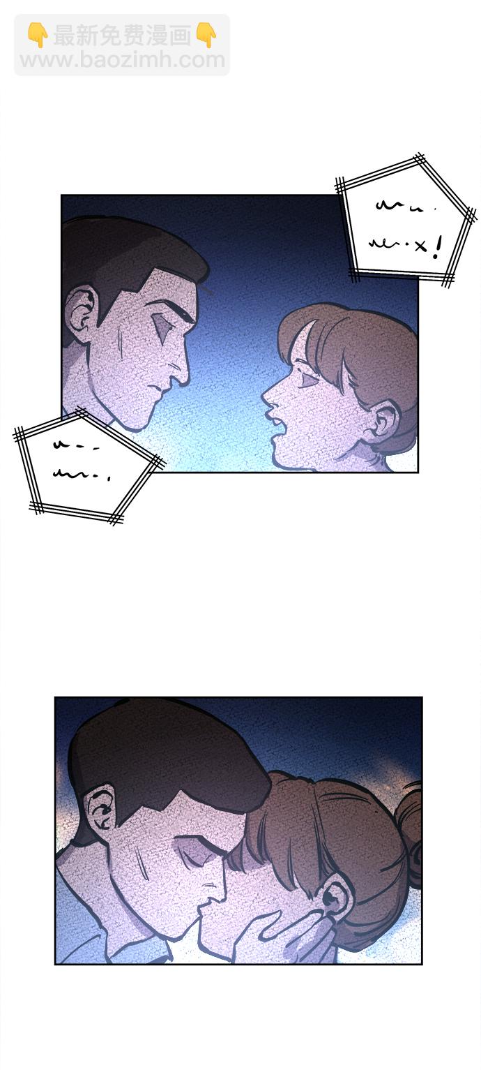 第65话4