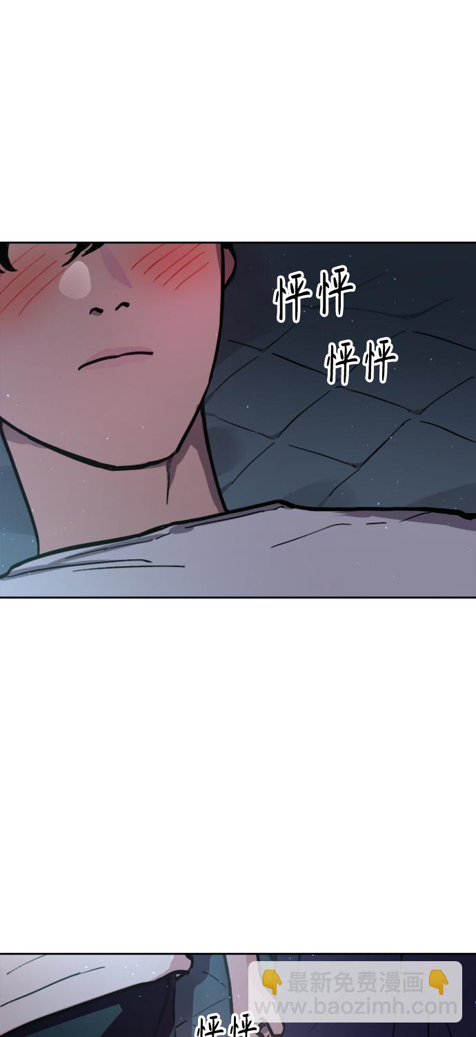 第65话40