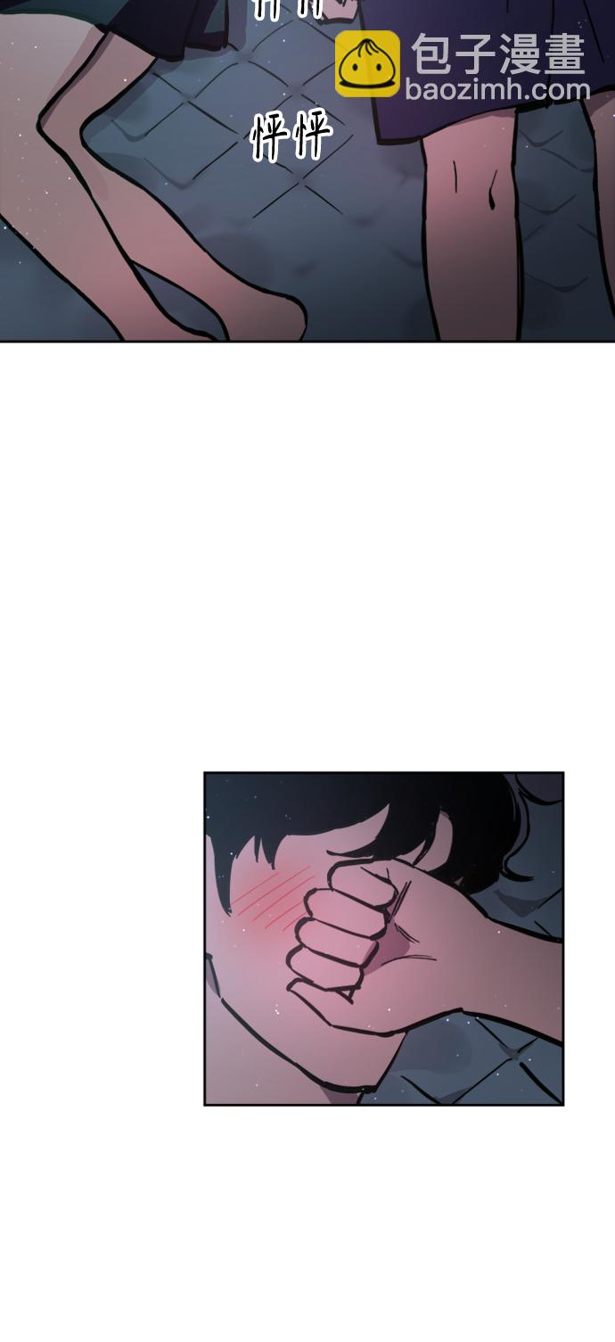 第65话41