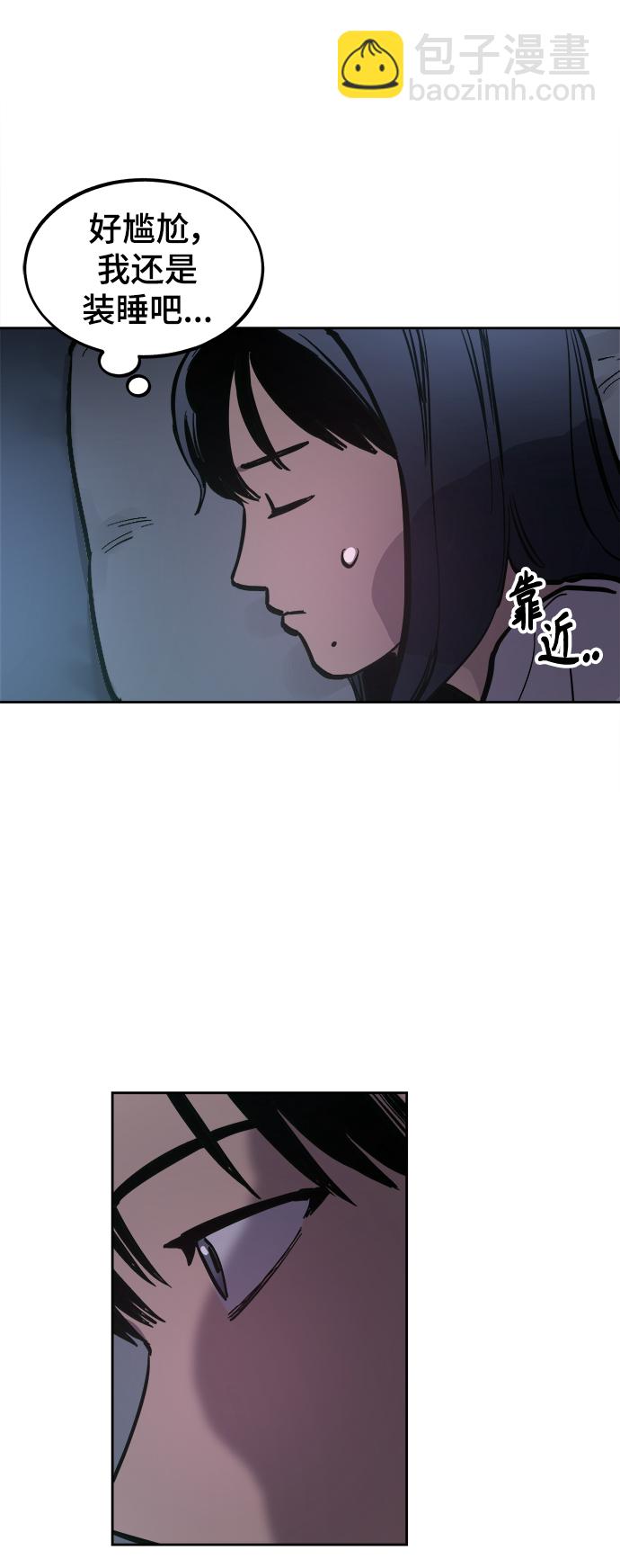 第65话44