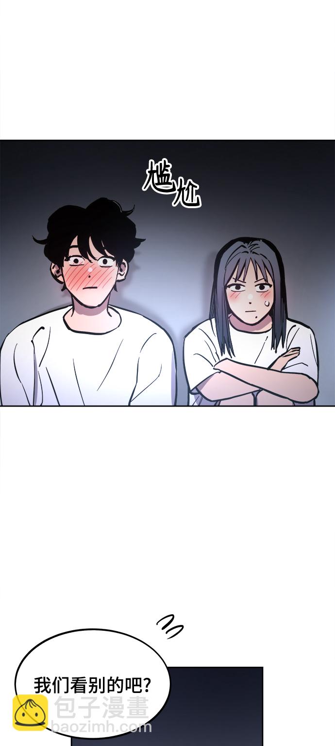 第65话5