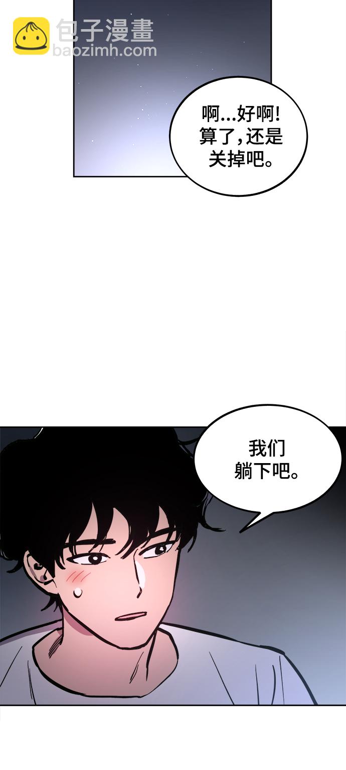 第65话6