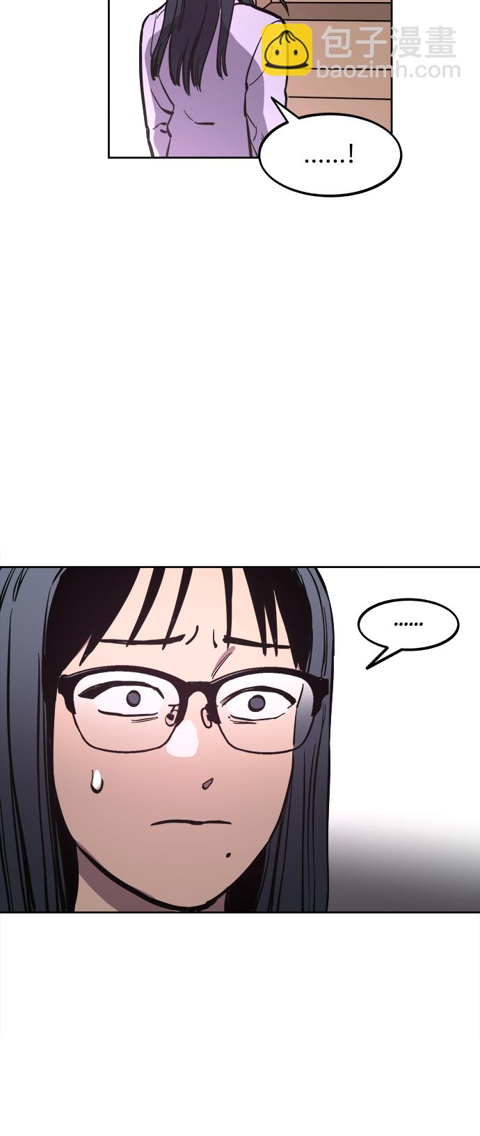 第69话12