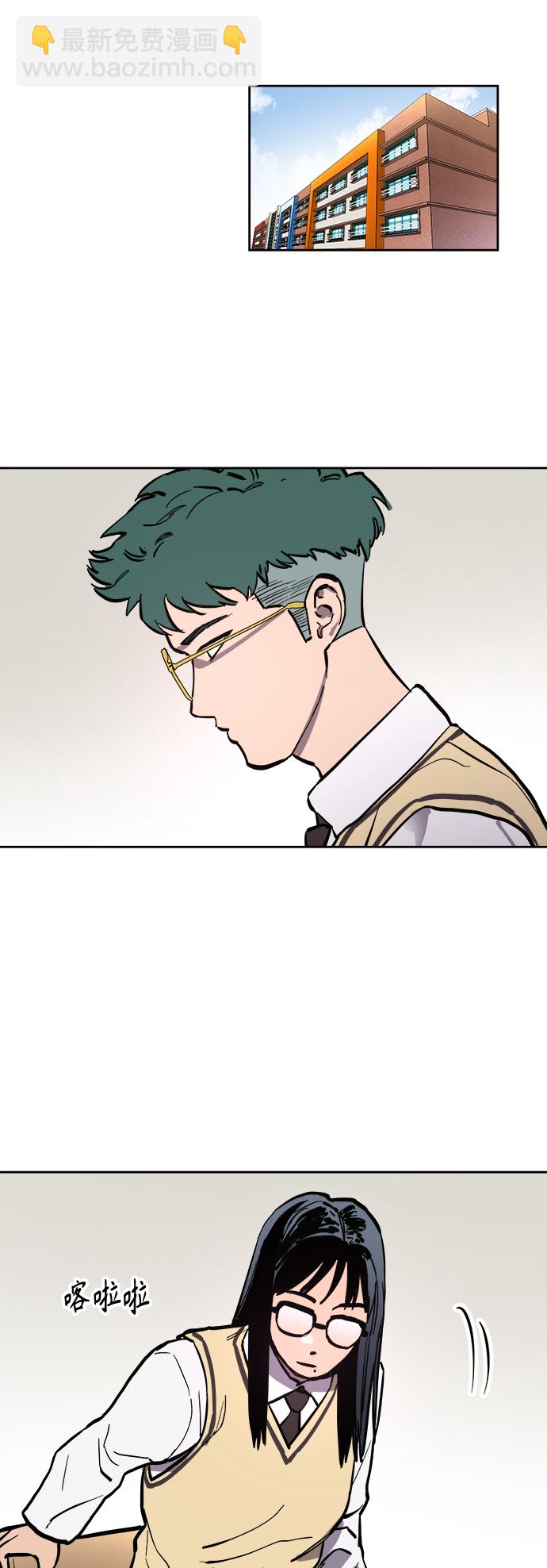 第69话39