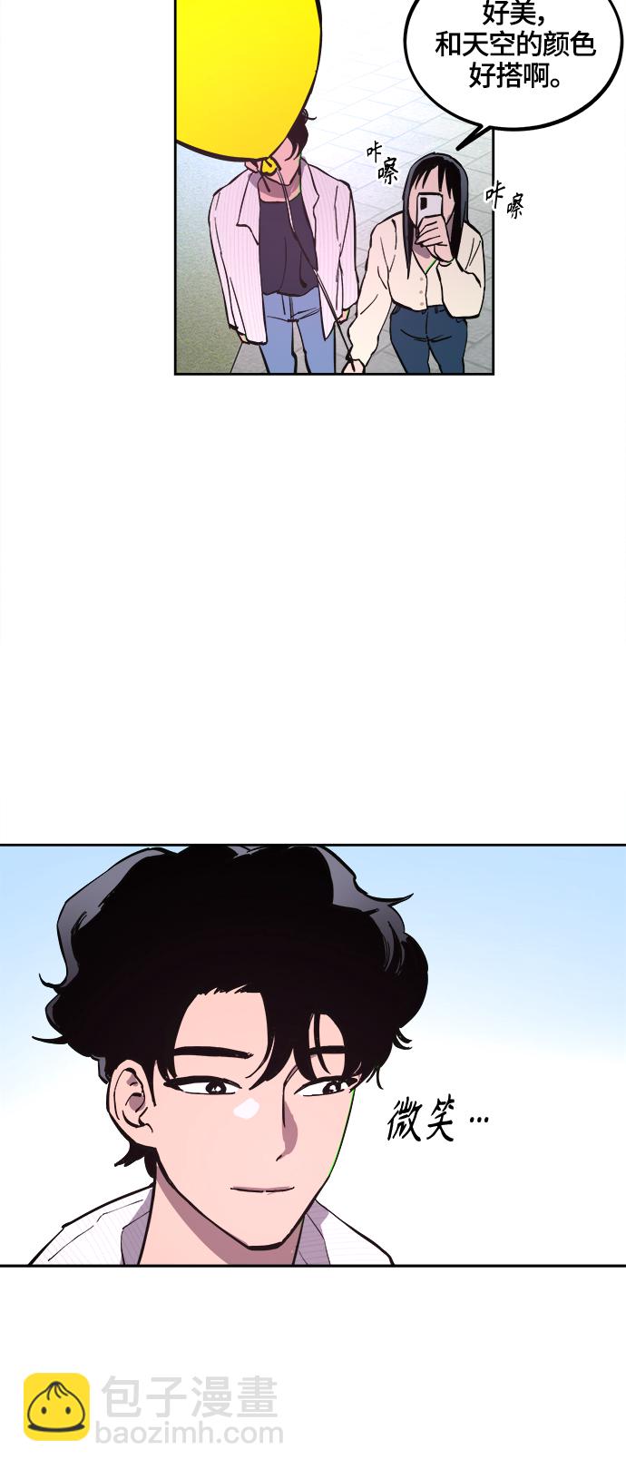 第71话12