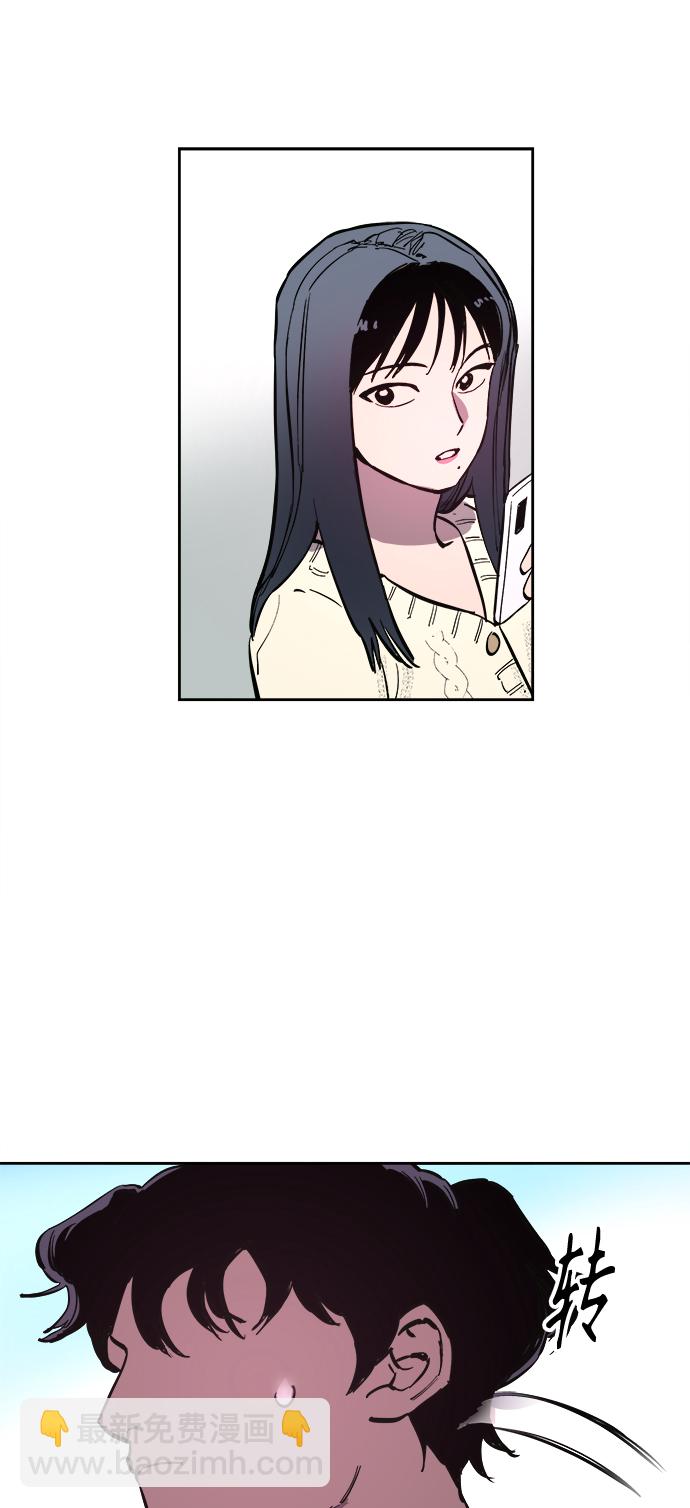 第71话13