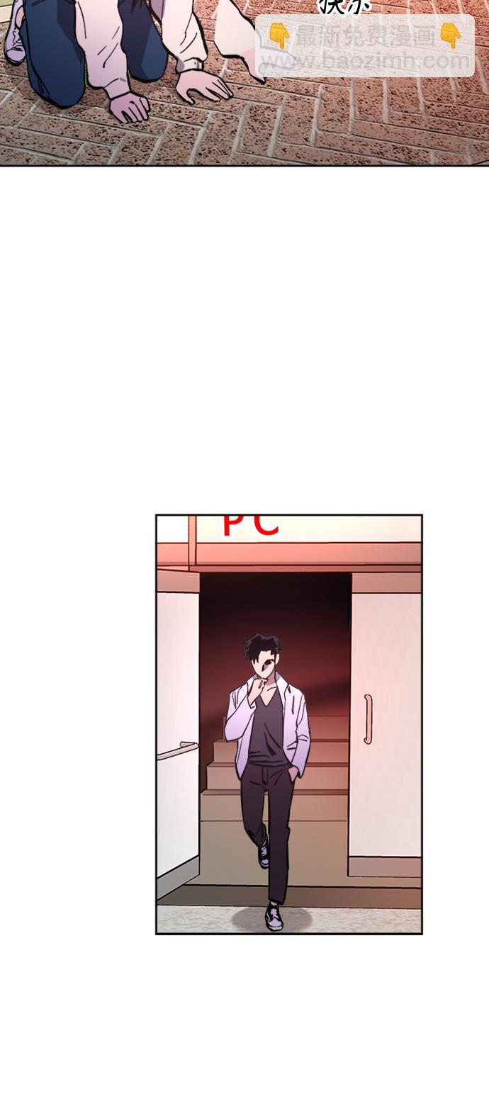 第71话36
