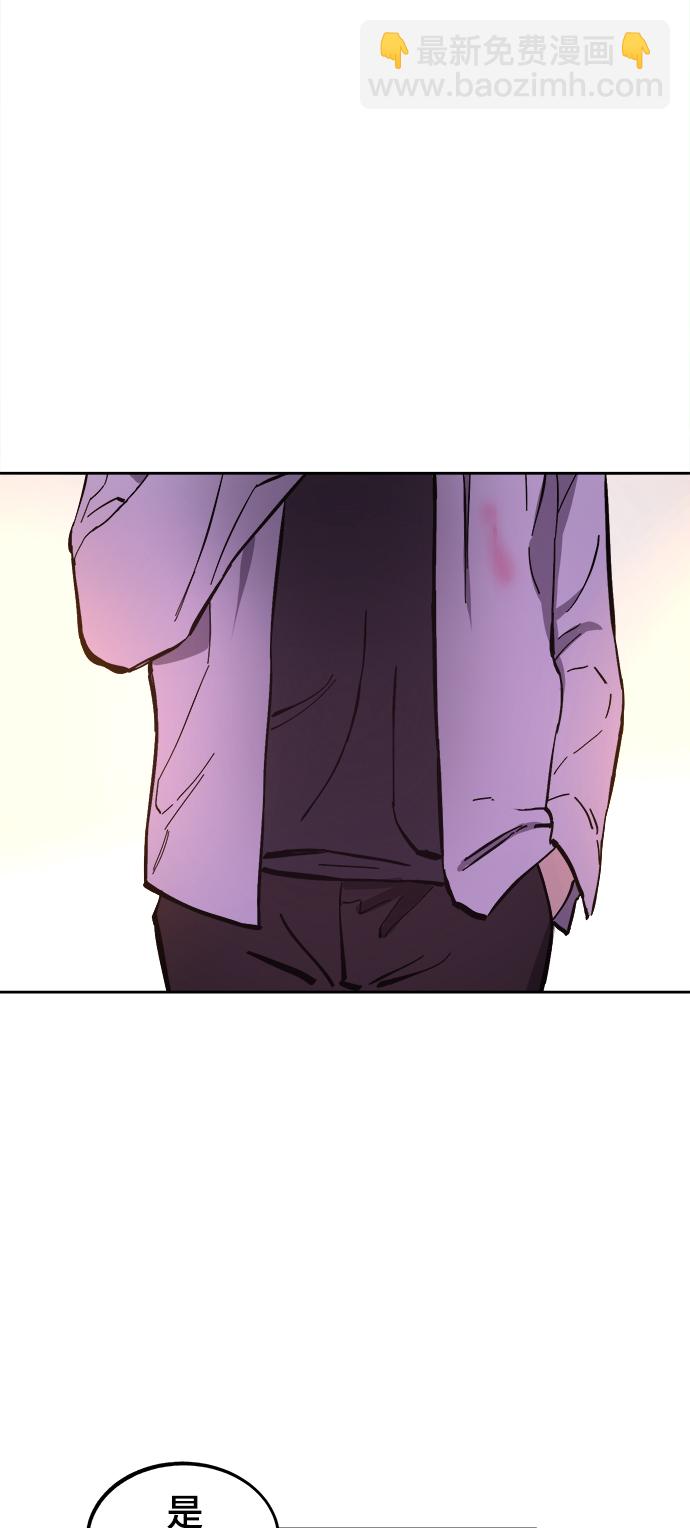 第71话38