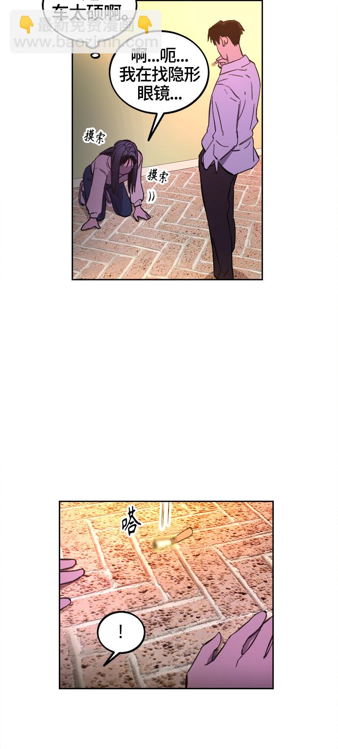 第71话39