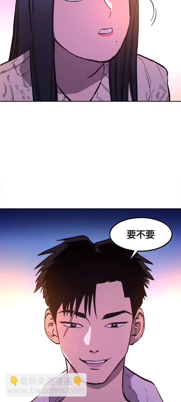 第71话41