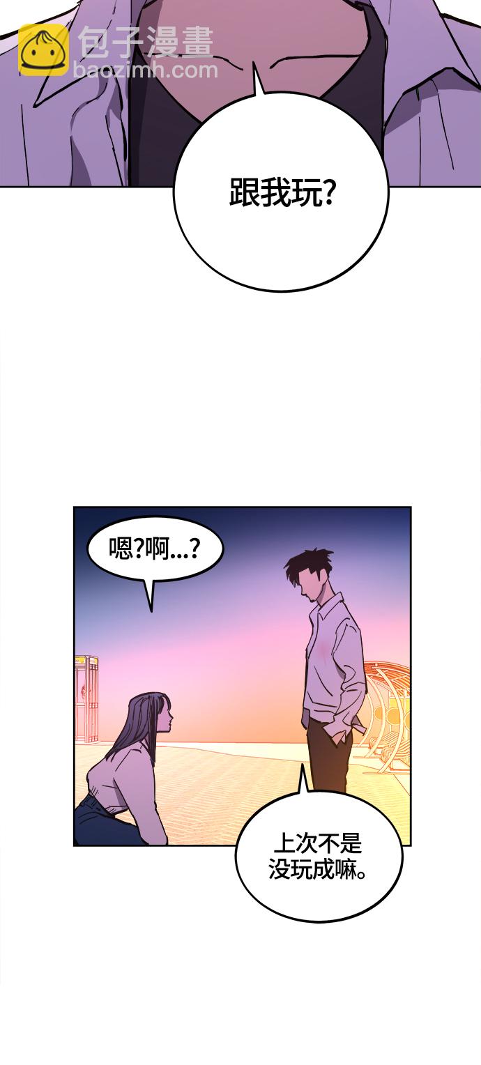 第71话42