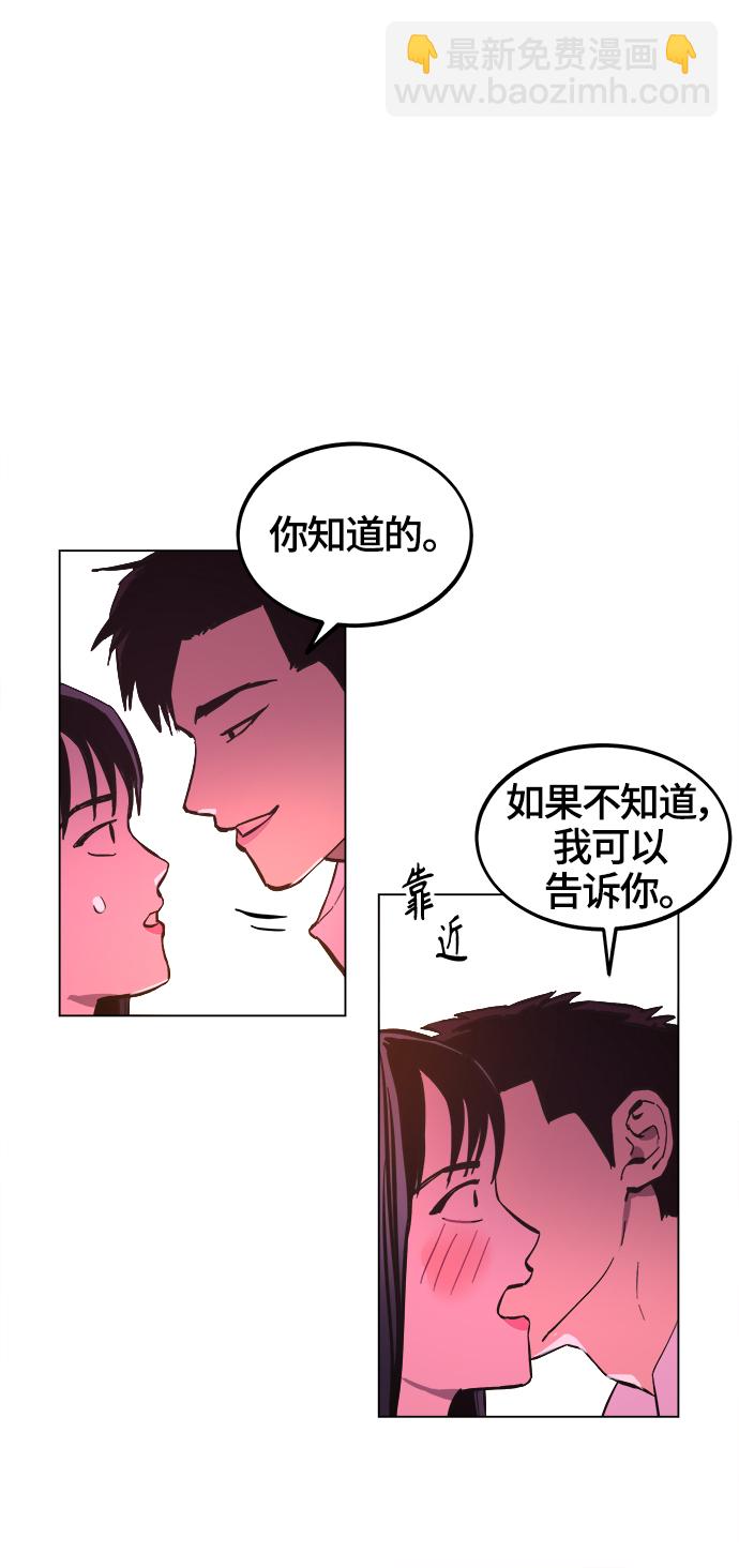 第71话48
