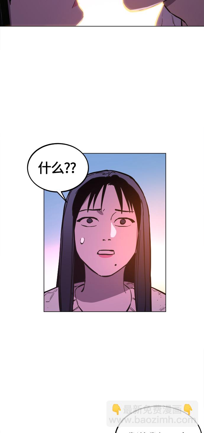 第71话50