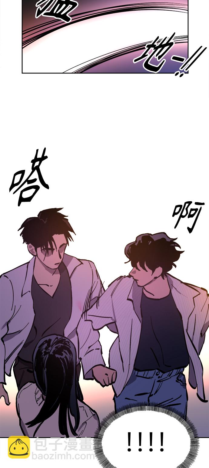 第71话54