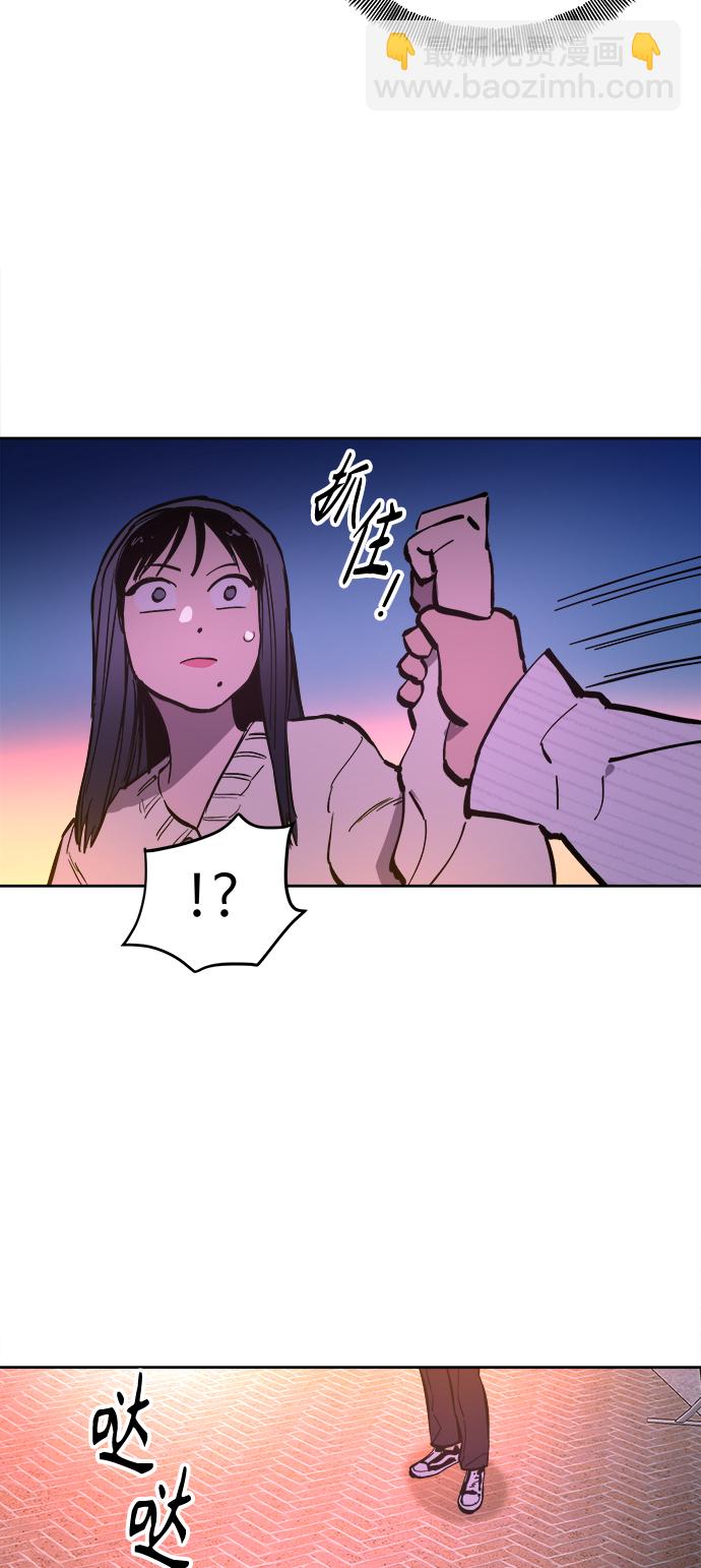 第71话55