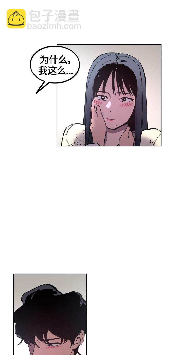 第71话59