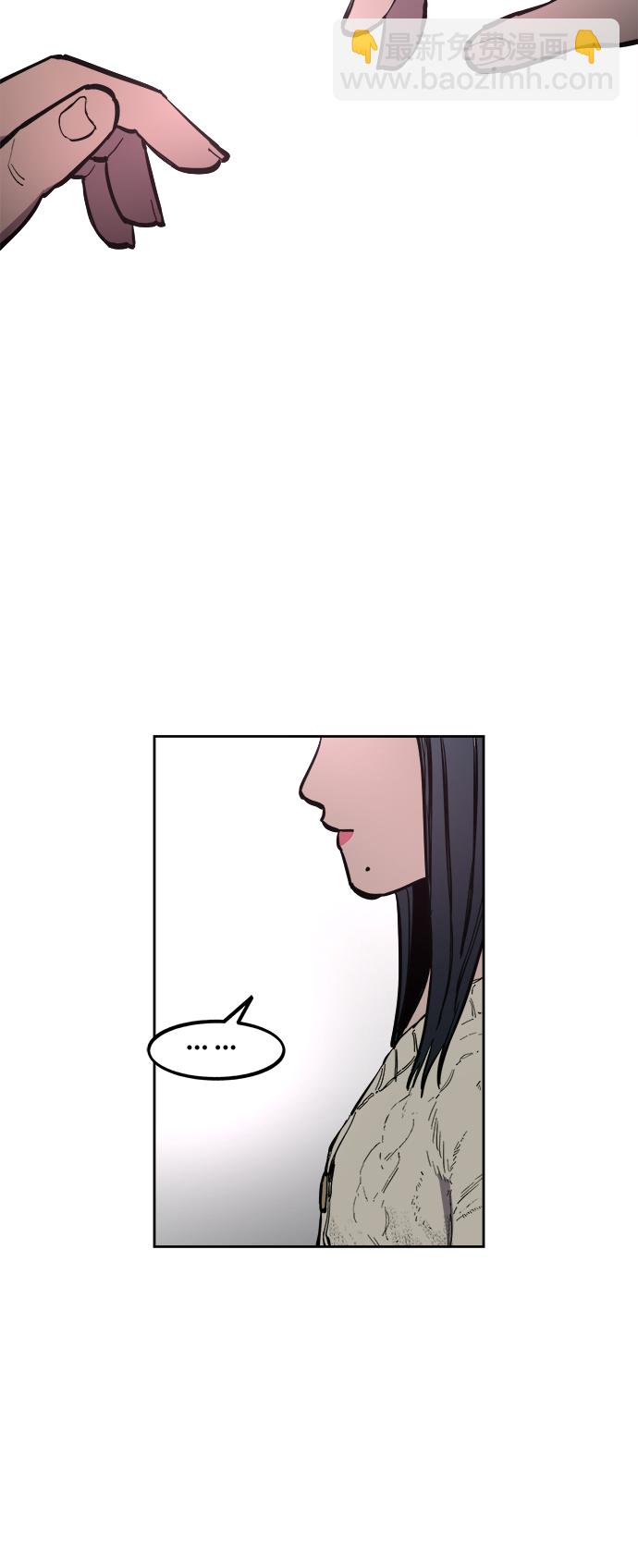 第72话13