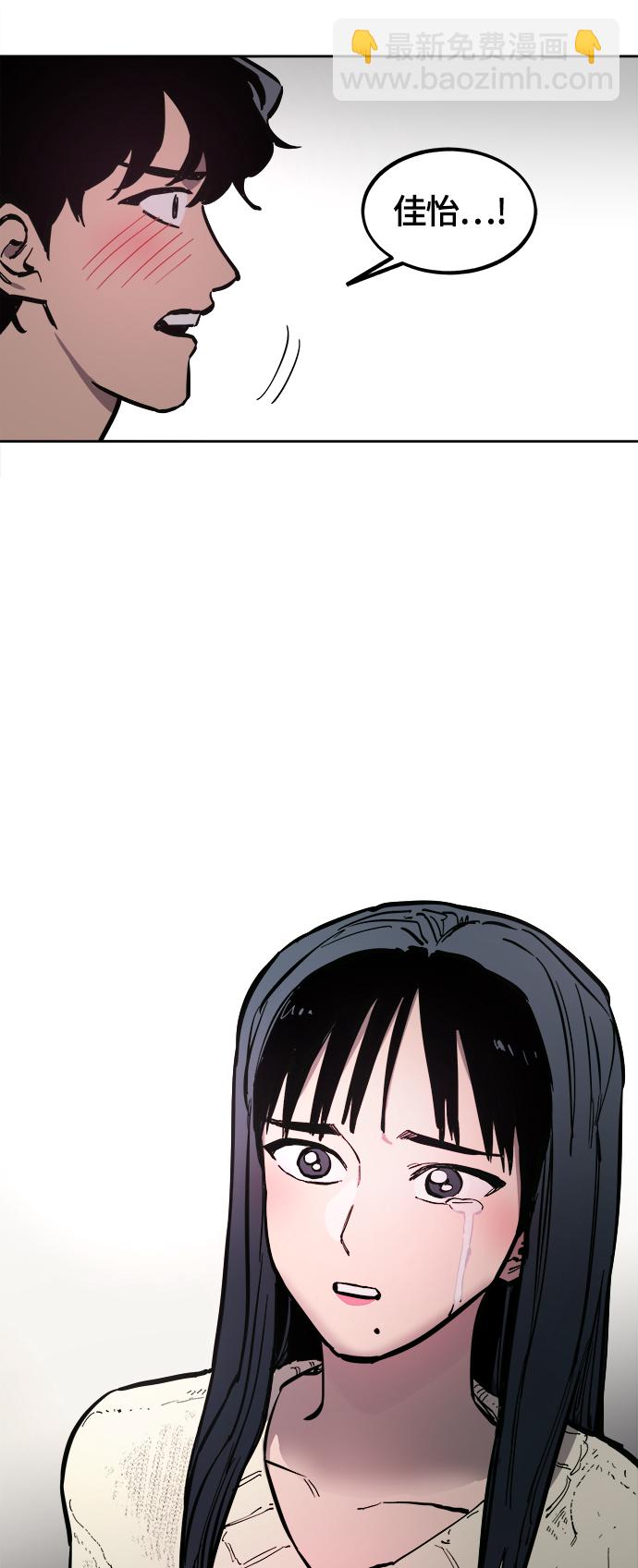 第72话14