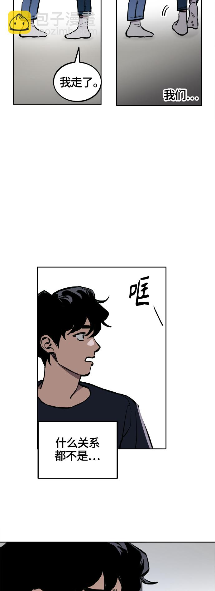 第72话17