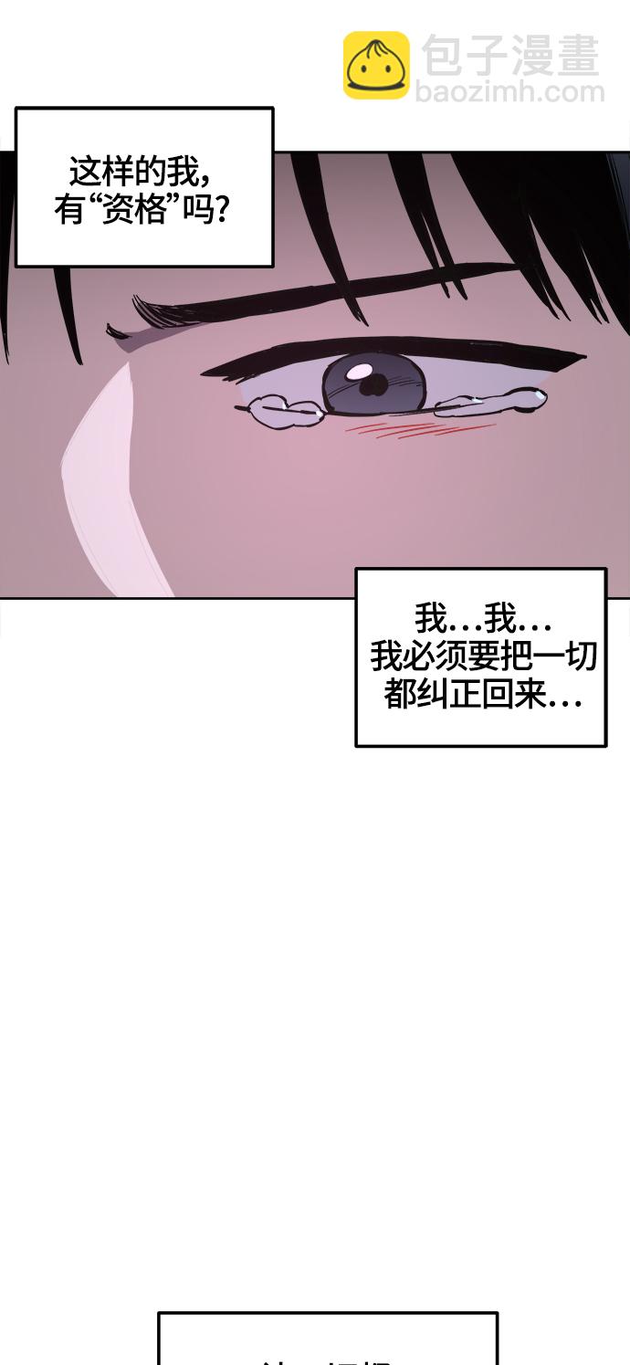 第72话22
