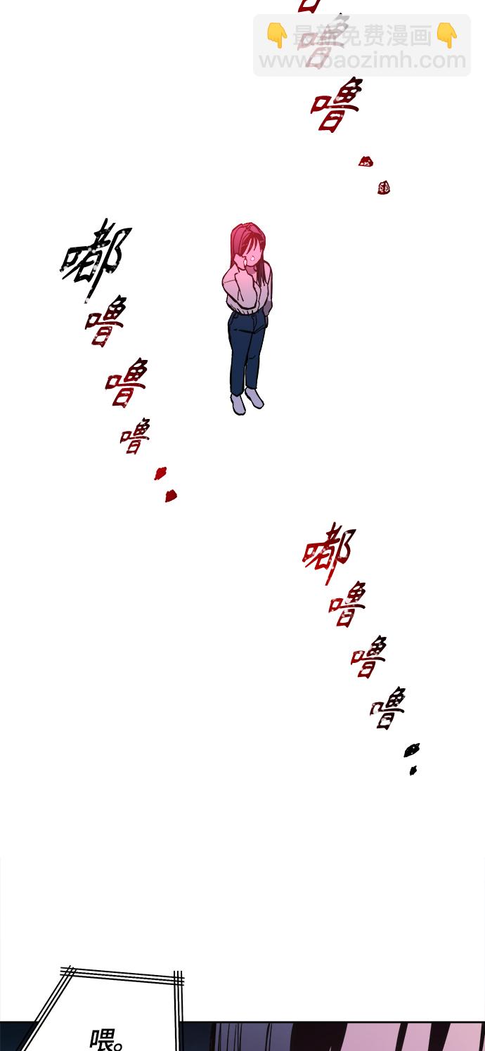 第72话26