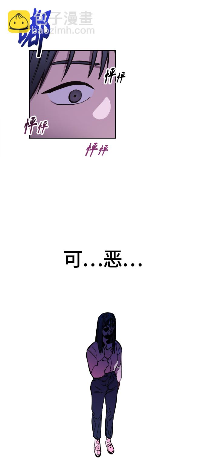 第72话34