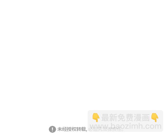 第72话45
