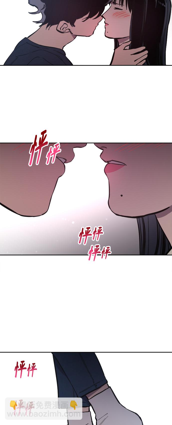 第72话7