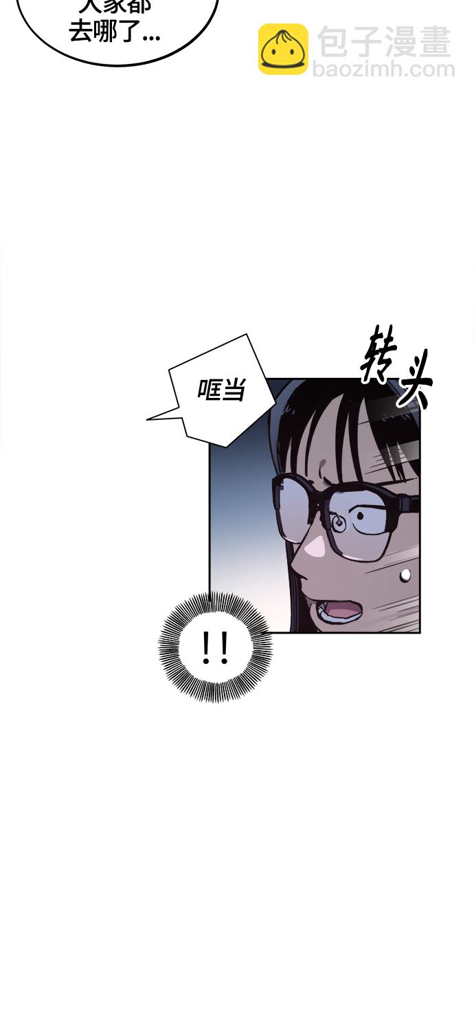 第73话3