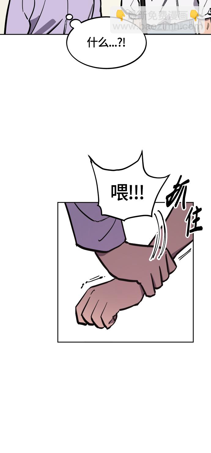 第73话6