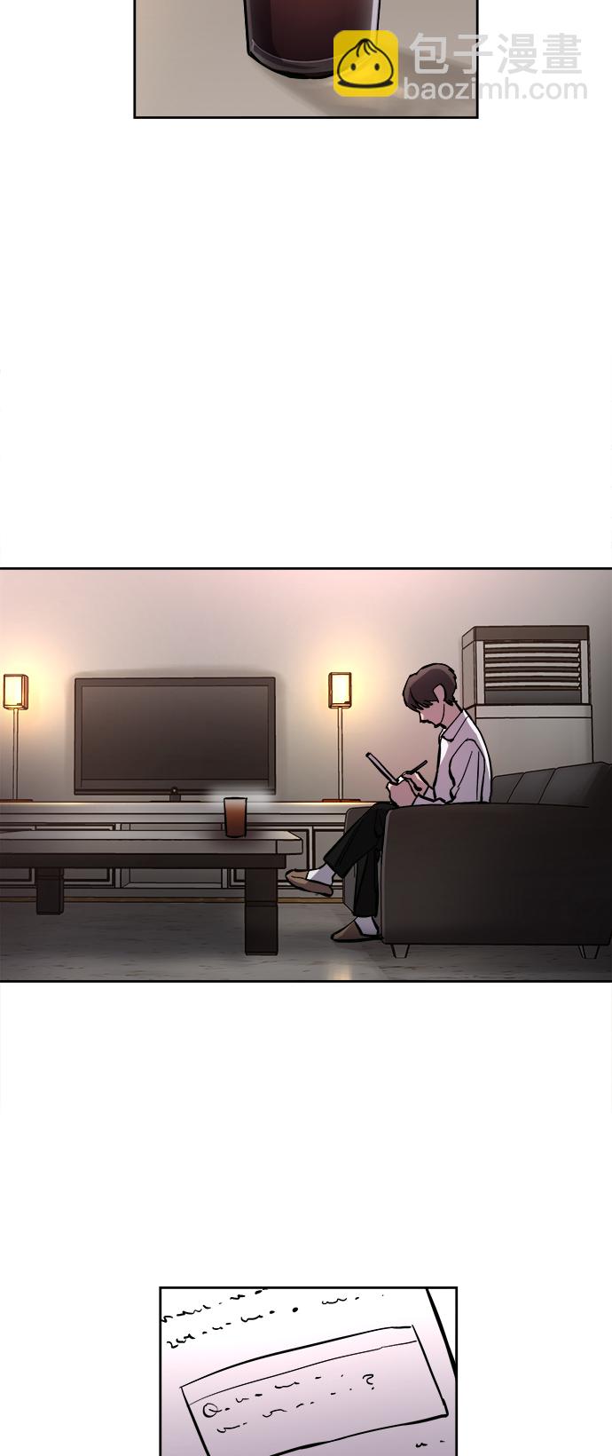 第74话21