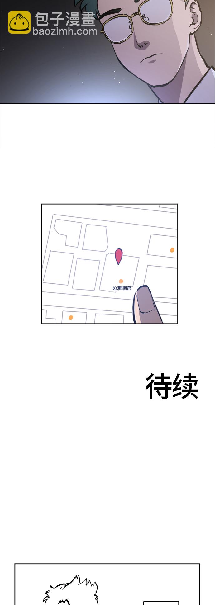 第75话+特别篇52