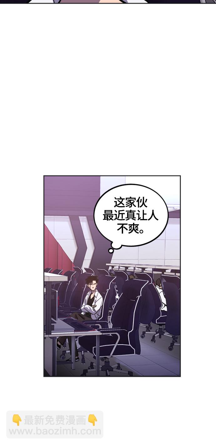 第76话52