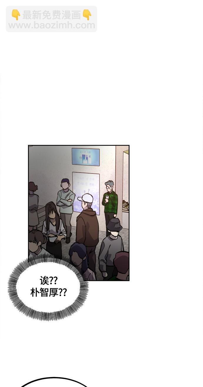 第78话12