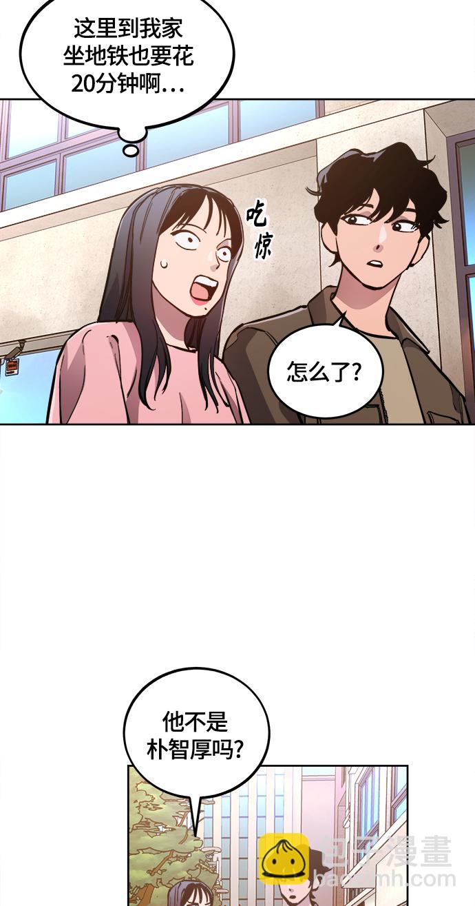 第78话13