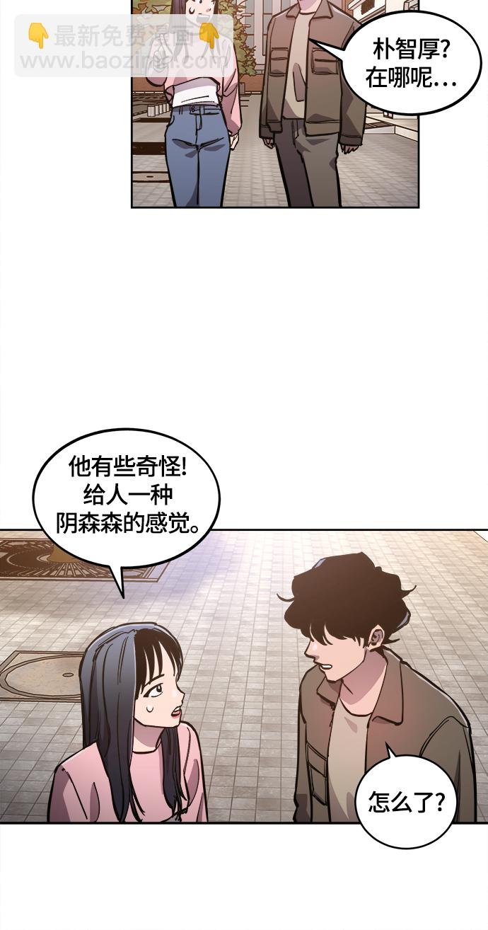 第78话14