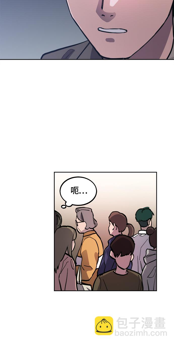 第78话16