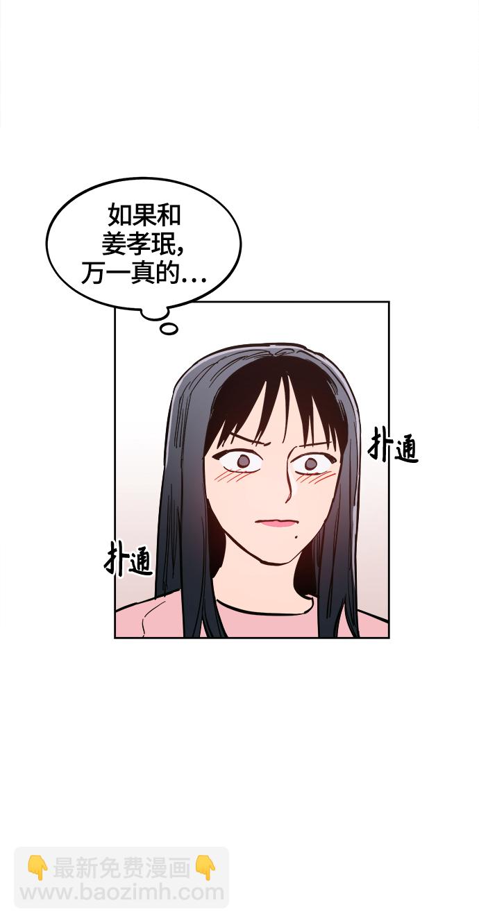 第78话2