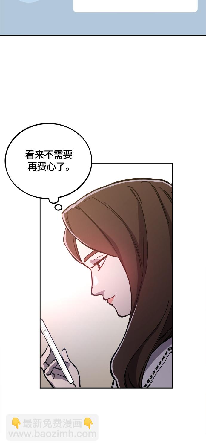 第78话28