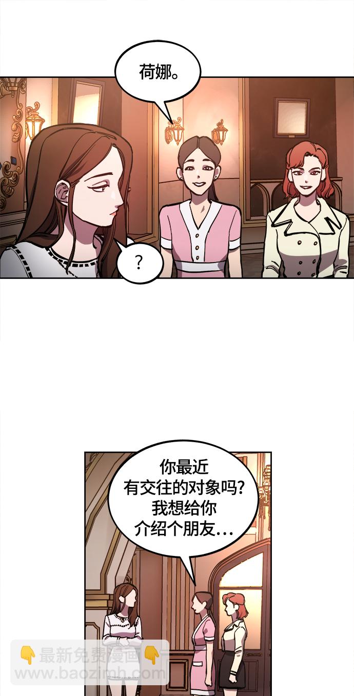 第78话29