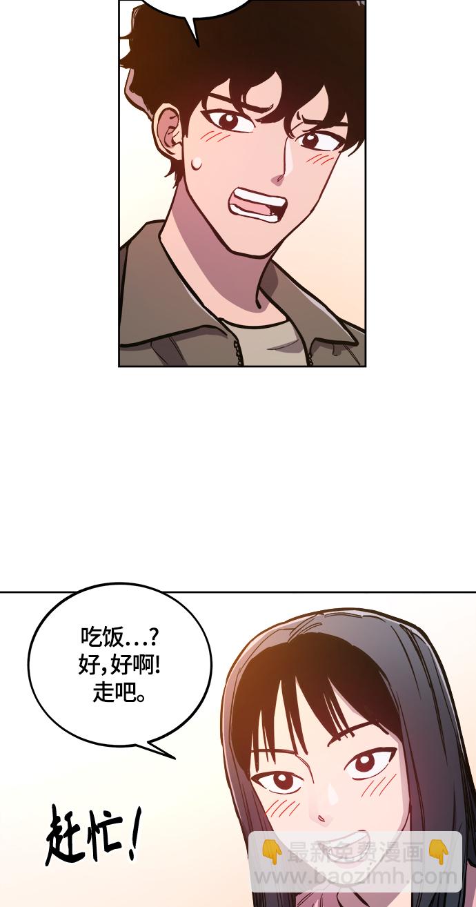 第78话39