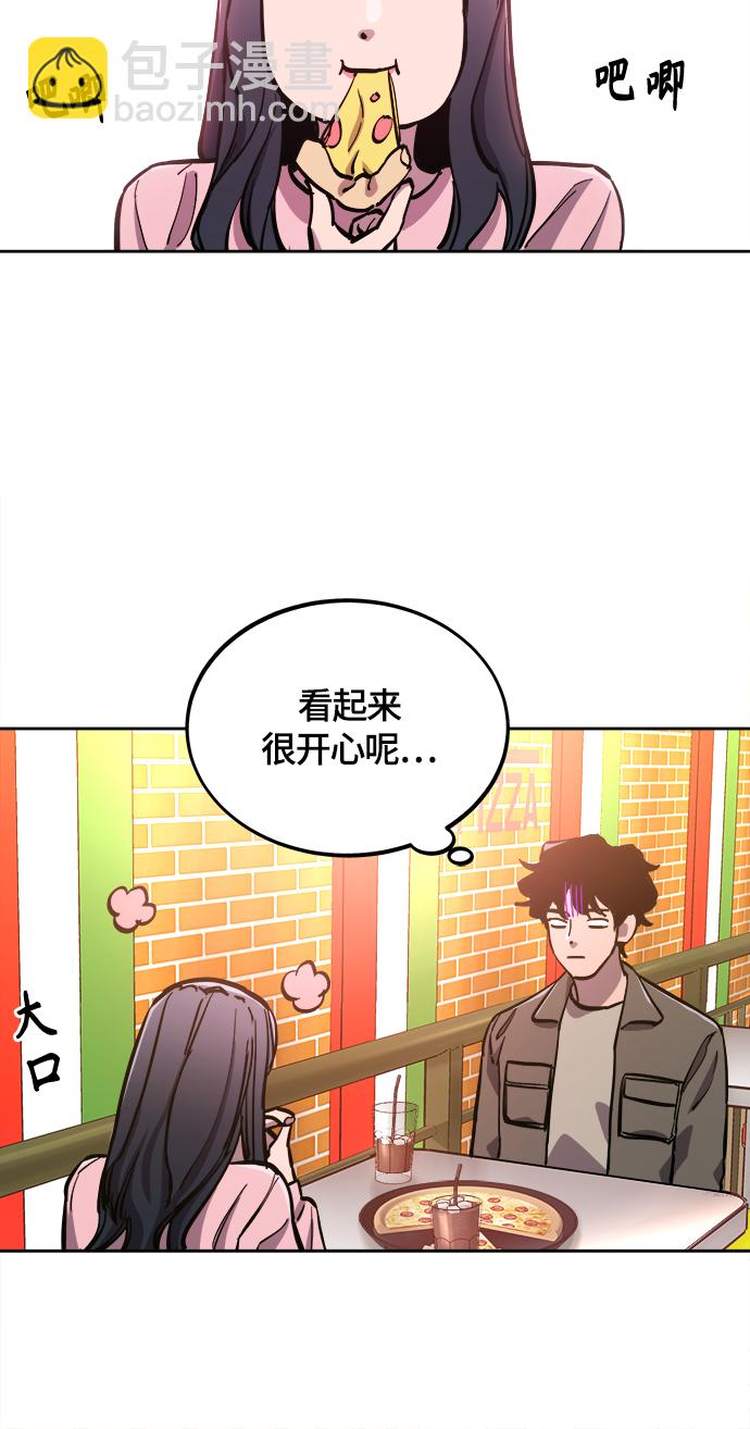 第78话42