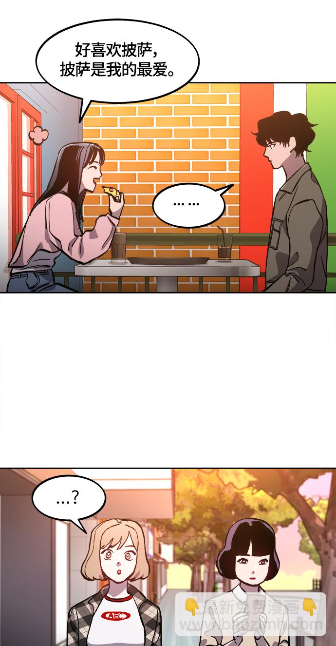 第78话43