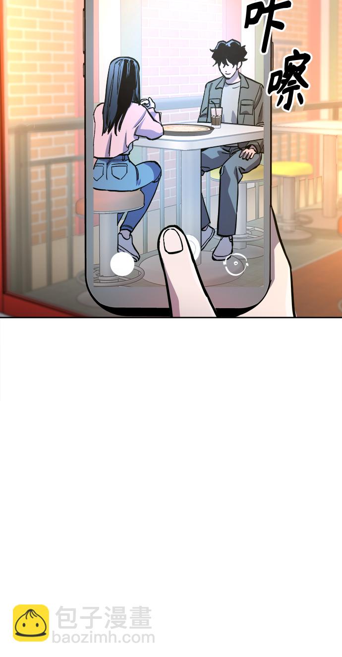 第78话46