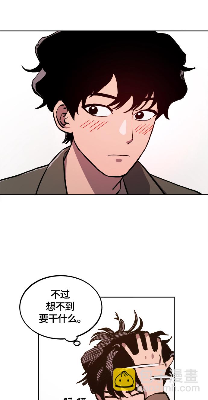 第78话48