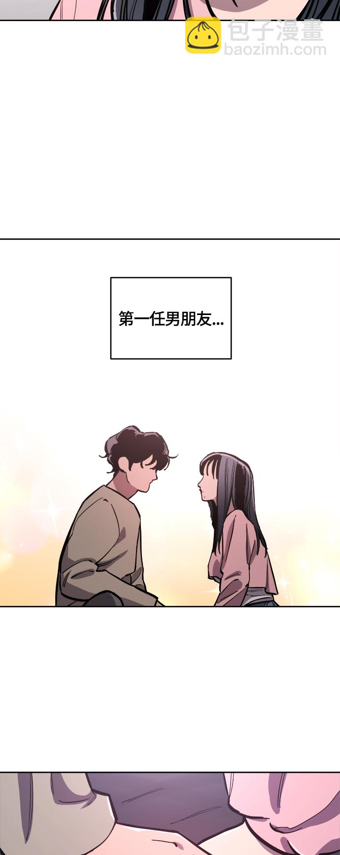 第80话14