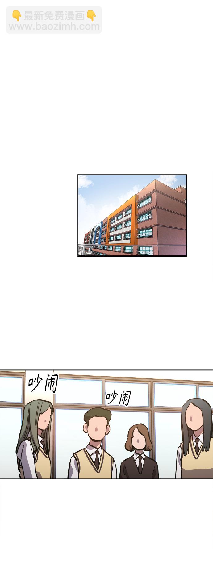 第80话16