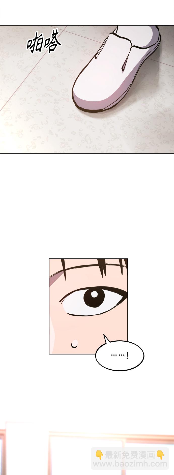 第80话19