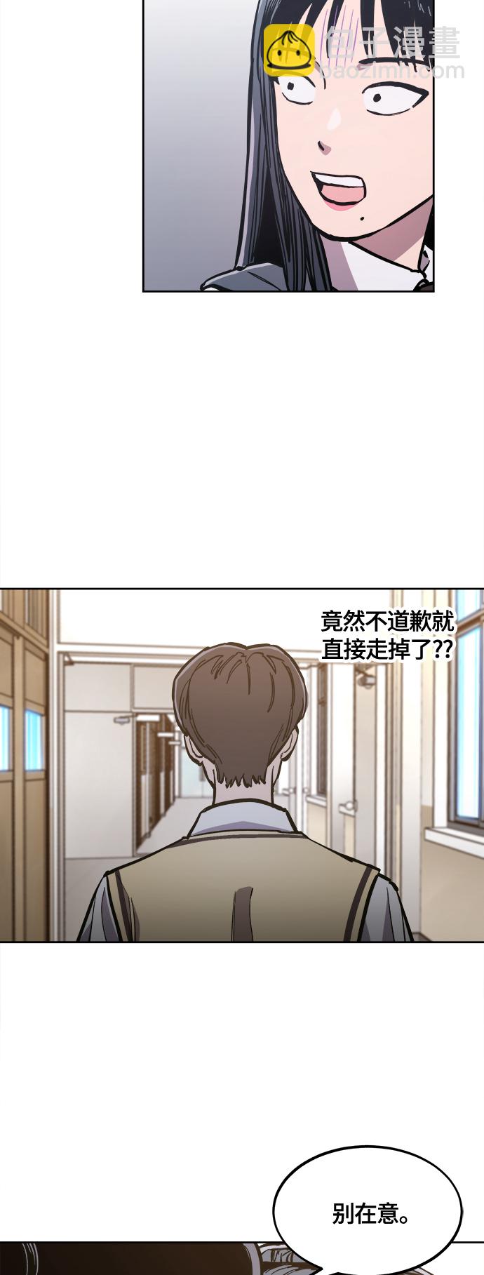 第80话22